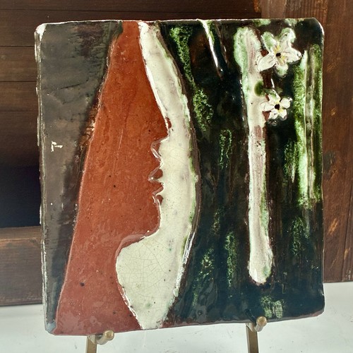 Vintage studio pottery ceramic - pottery,